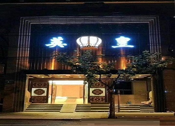 西双版哪个KTV出台陪酒服务好-英皇国际KTV消费服务点评